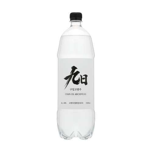 한국고량주 구일고량주 40도 1500ml 대용량 칵테일베이스