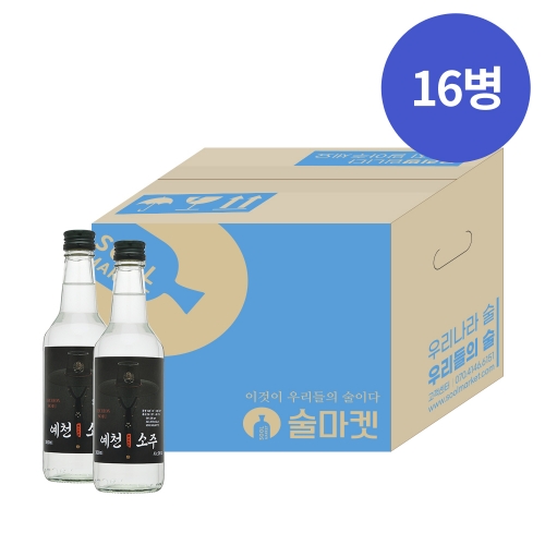 착한농부 예천소주 16도 360mlx16 쌀소주 박스상품 대용량