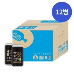 우리술 가평잣막걸리맛 논알콜릭 0도 350mlx12_무료배송