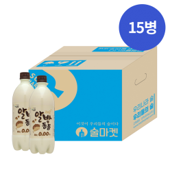 우리술 톡쏘는 알밤동동 제로 0.00% 750mlx15 무알콜릭 알밤막걸리맛 무료배송