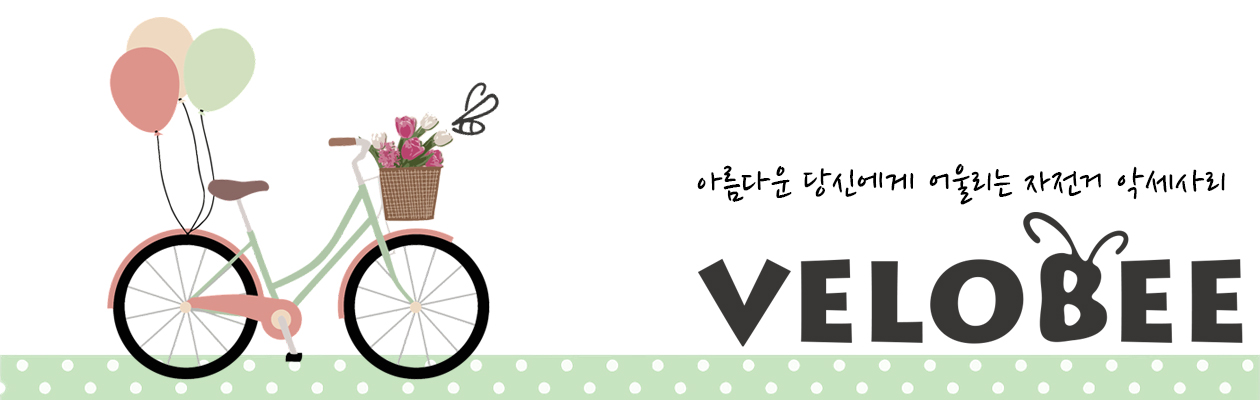 VeloBee_131949.jpg