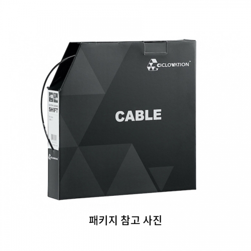 시클로베이션 어드밴스 브레이크 아우터 케이싱 (40M) Ciclovation Advance Brake Outer Casing