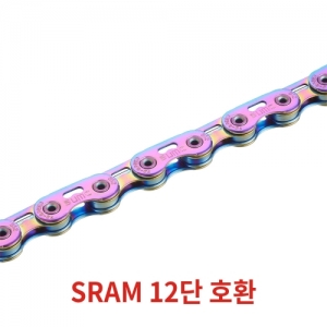 SUMC S12SL PRO 12단 플렛탑 시마노 체인 - 레인보우