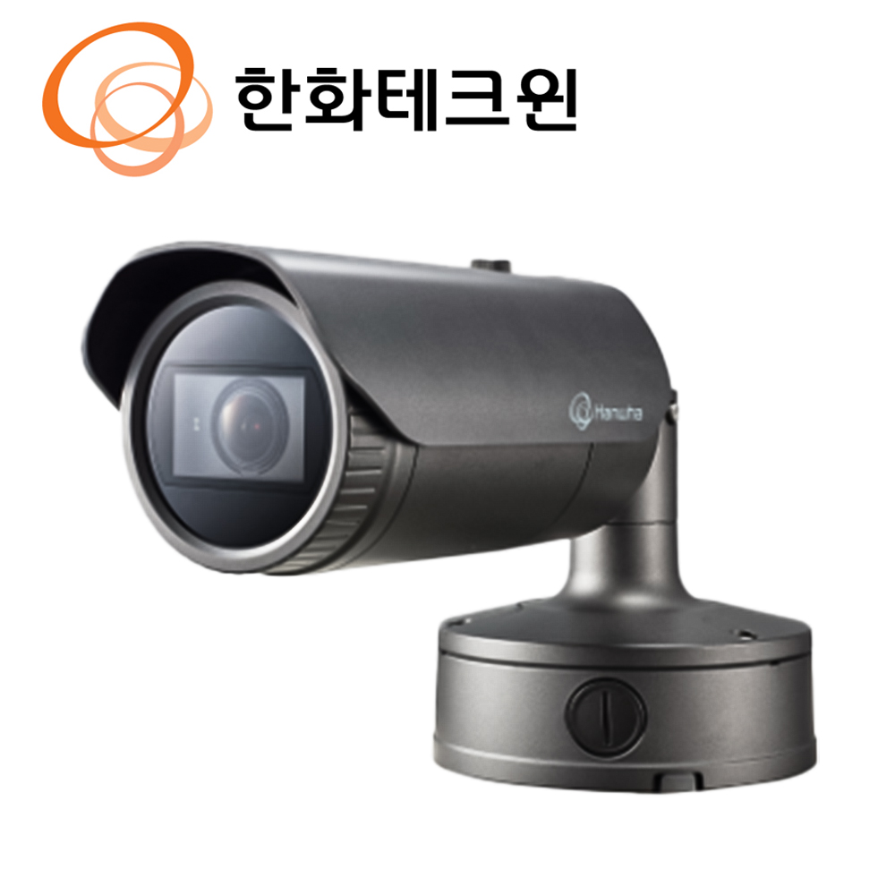 IP 5메가 적외선 가변 카메라 3.7~9.4mm XNO-8080R