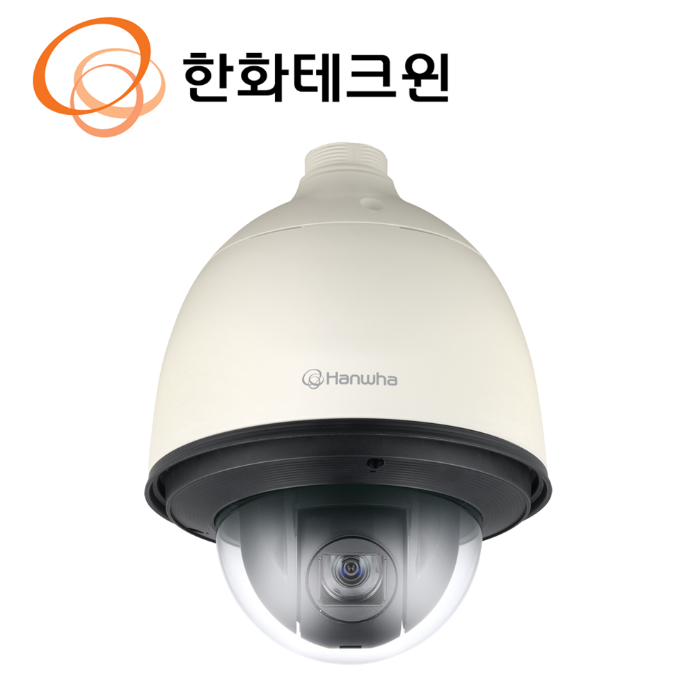 IP 2메가 광학 32배줌 PTZ 카메라 XNP-6321H