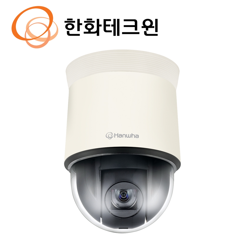 IP 2메가 광학 32배줌 PTZ 카메라 XNP-6321