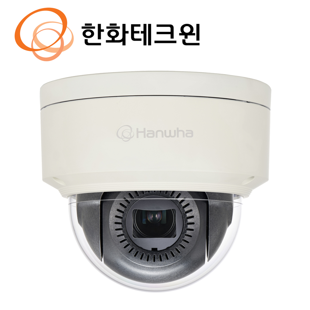 IP 2메가 가변 돔 카메라 4.1~16.4mm XNV-6085