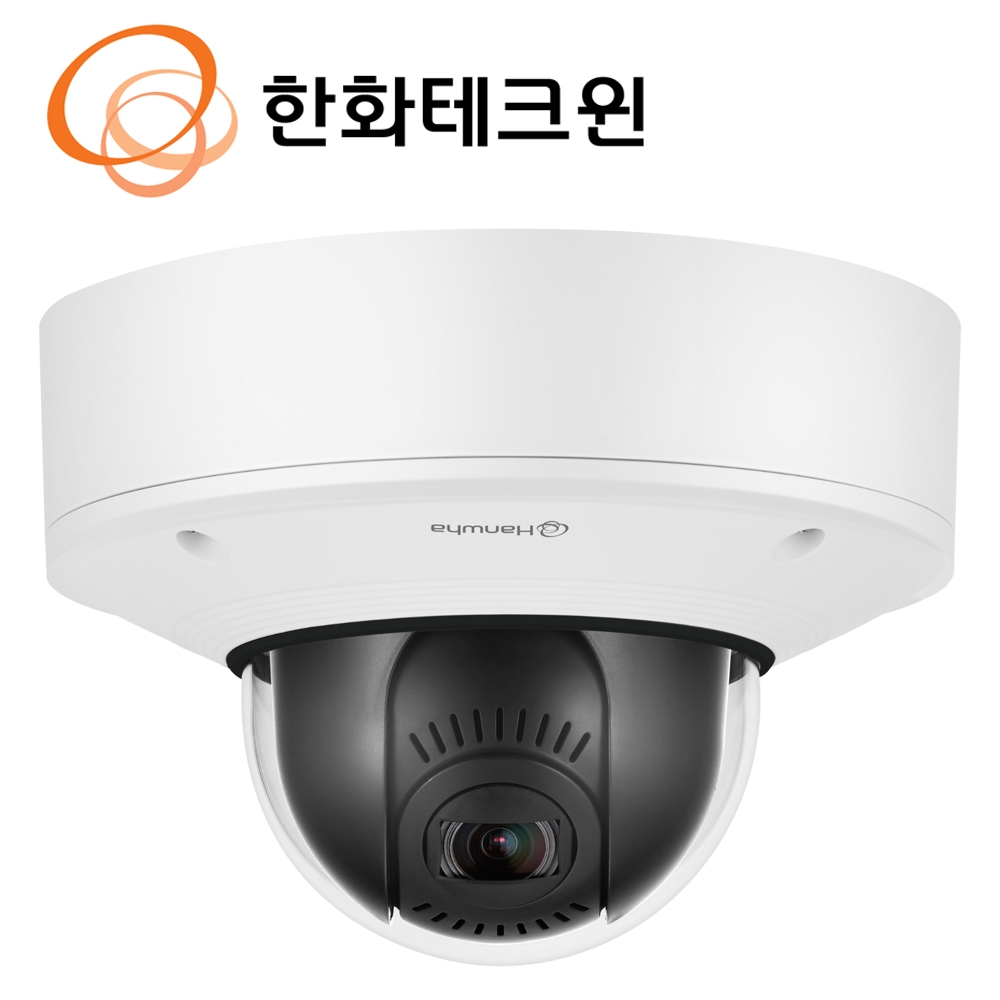 IP 2메가  적외선 가변 카메라 2.8~12mm XNV-6081Z