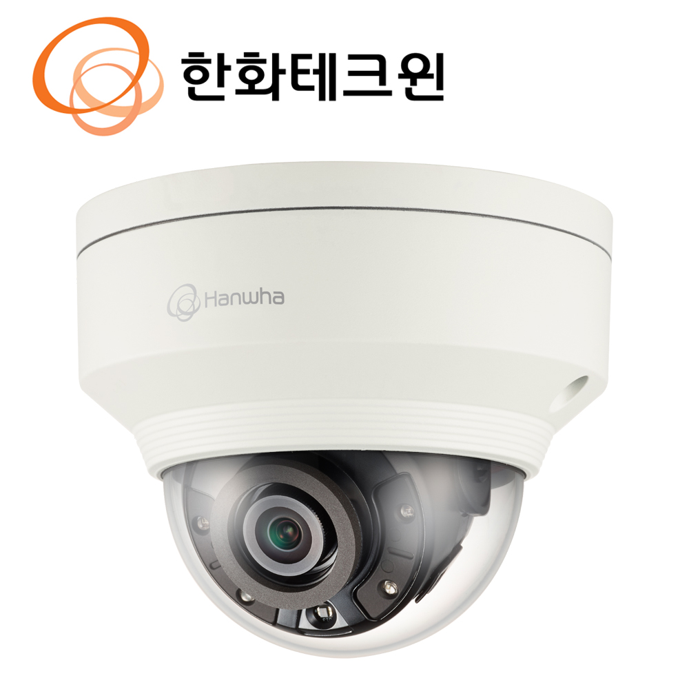 IP 2메가 적외선 카메라 4mm XNV-6020R