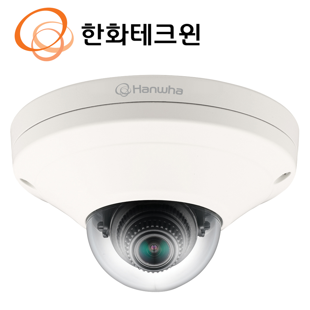 IP 2메가 적외선 카메라 2.8mm XNV-6011