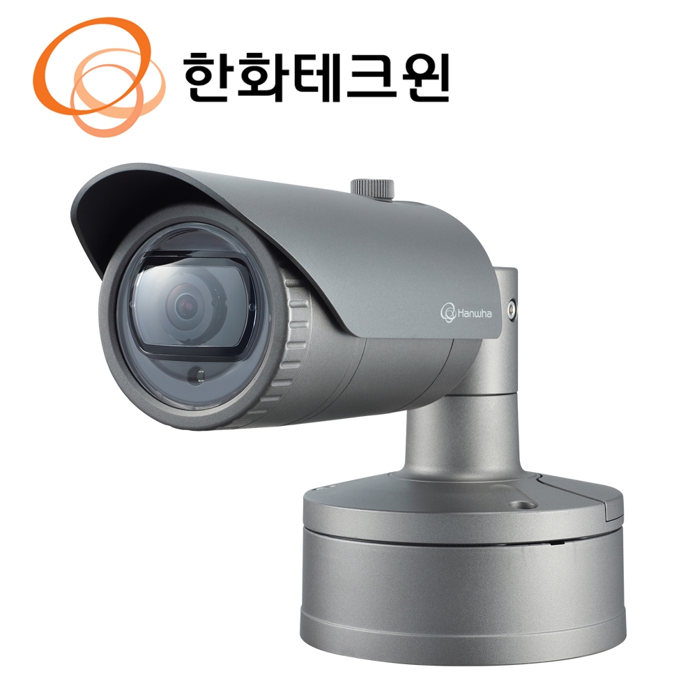 IP 2메가 적외선 카메라 2.4mm XNO-6010R