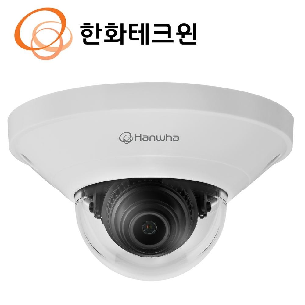 IP 2메가 적외선 카메라 2.8mm QND-6011