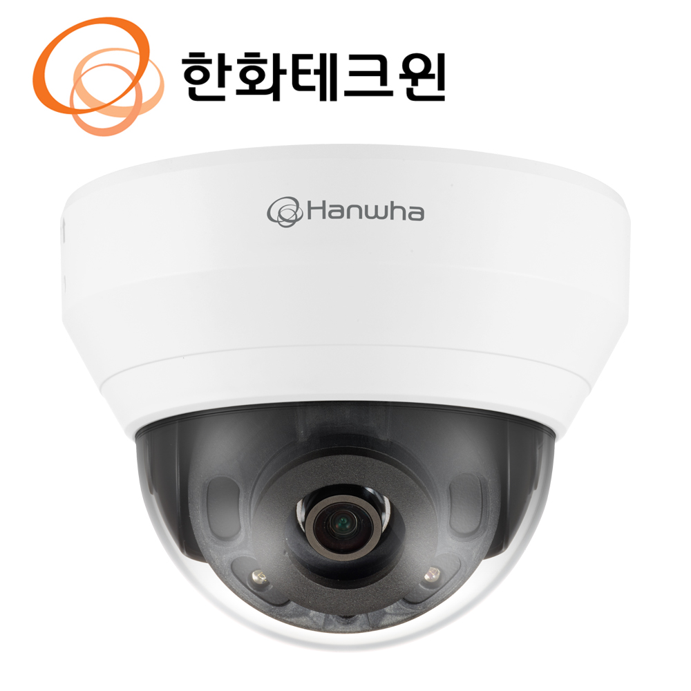 IP 2메가 적외선 카메라 6mm QND-6032R