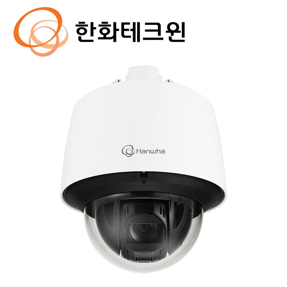 IP 2메가 광학 25배줌 PTZ 카메라 XNP-L6252H