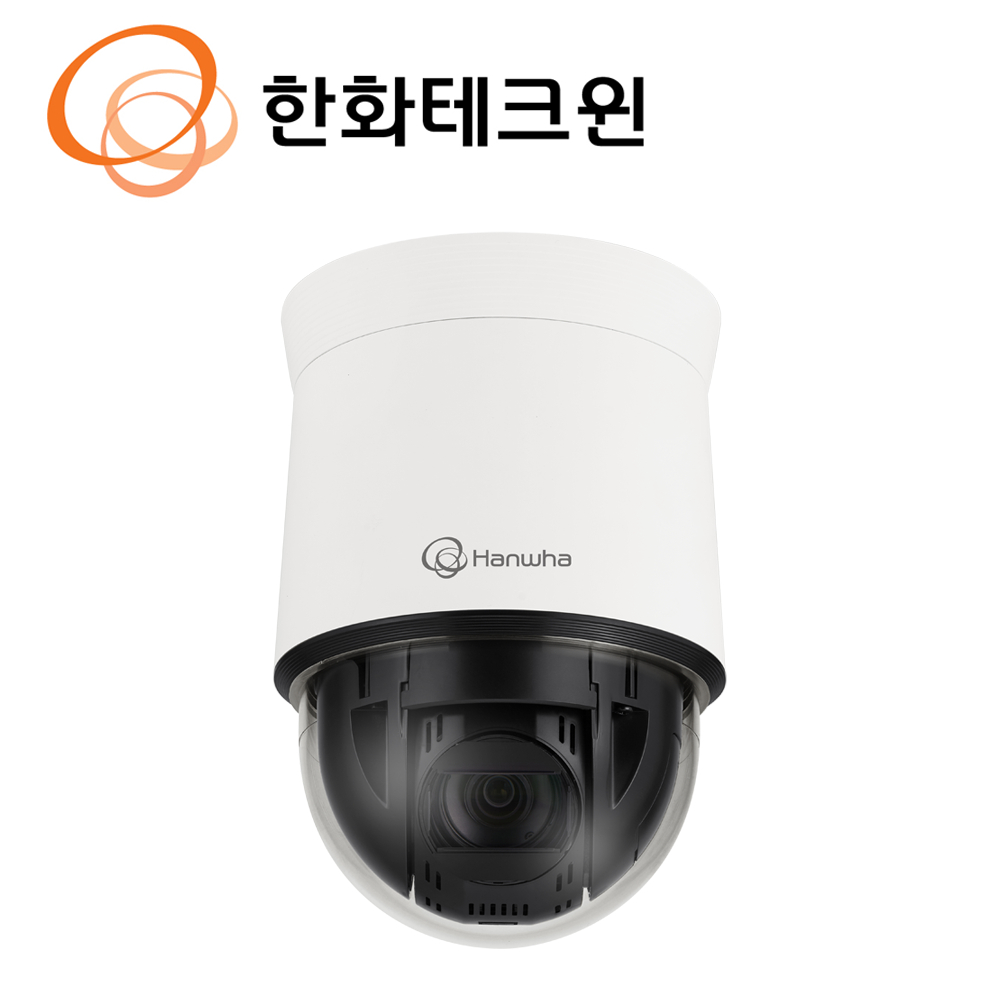 IP 2메가 광학 25배줌 PTZ 카메라 XNP-L6252