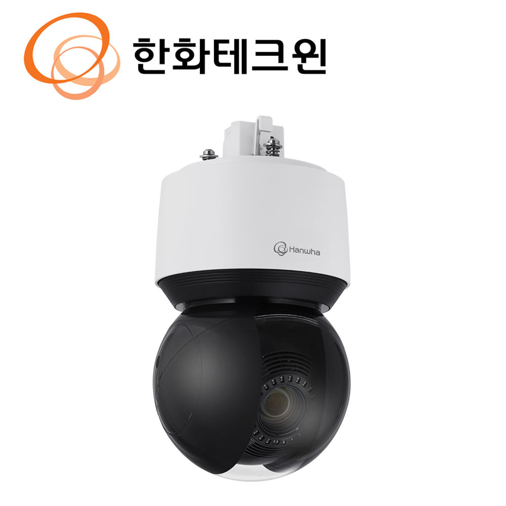 IP 2메가 광학 25배줌 PTZ 카메라 XNP-L6252R