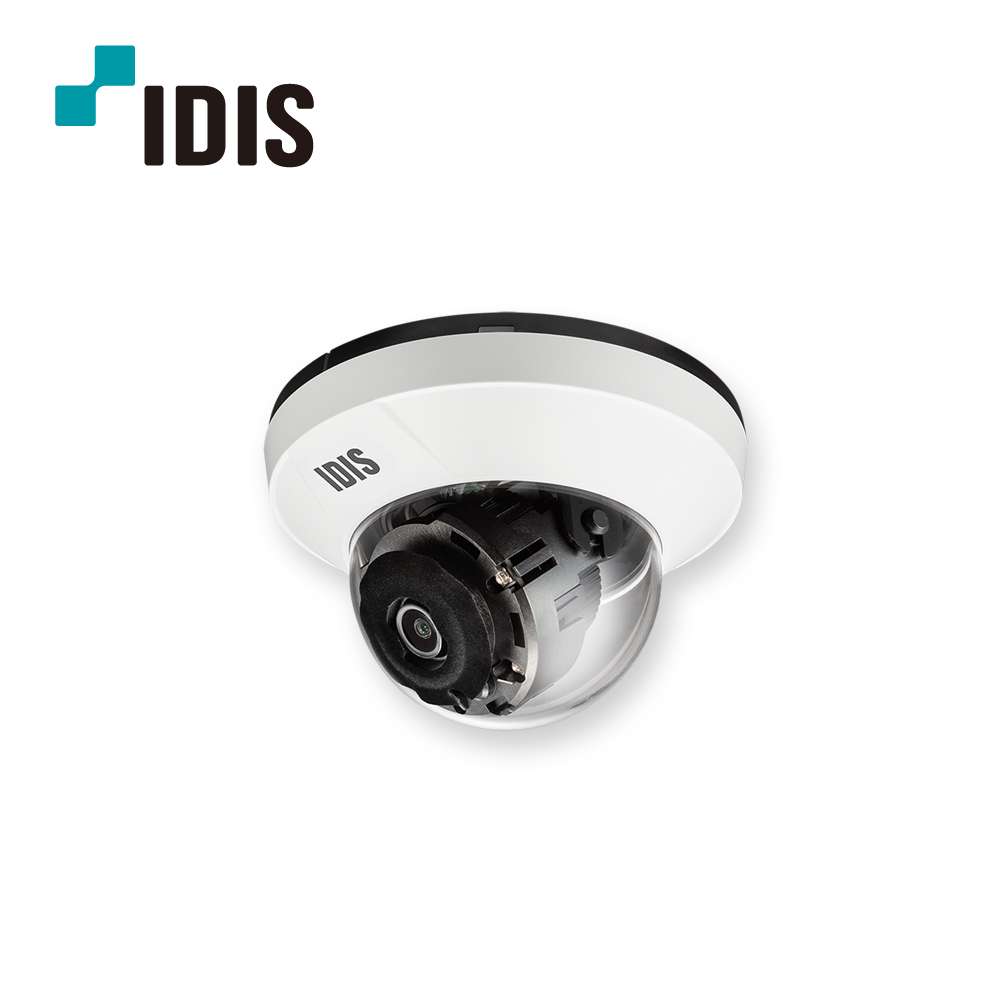 아이디스 IP 2메가 적외선카메라 2.8mm DC-S4217DRX