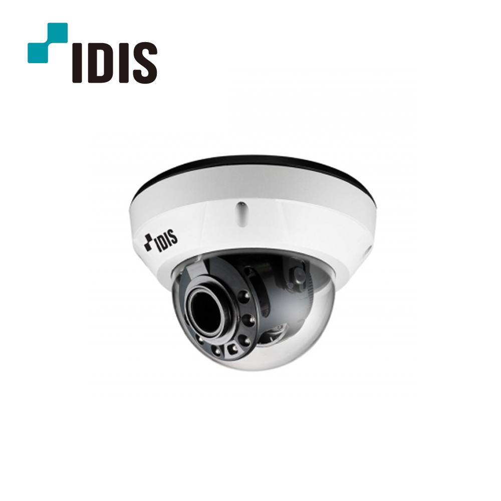 아이디스 IP 5메가 가변 적외선카메라 3~13.5mm DC-C3645DHRX-A