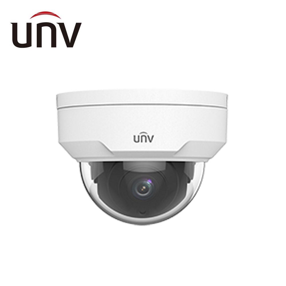 유니뷰 IP 5MP 적외선 카메라 4mm IPC-D155