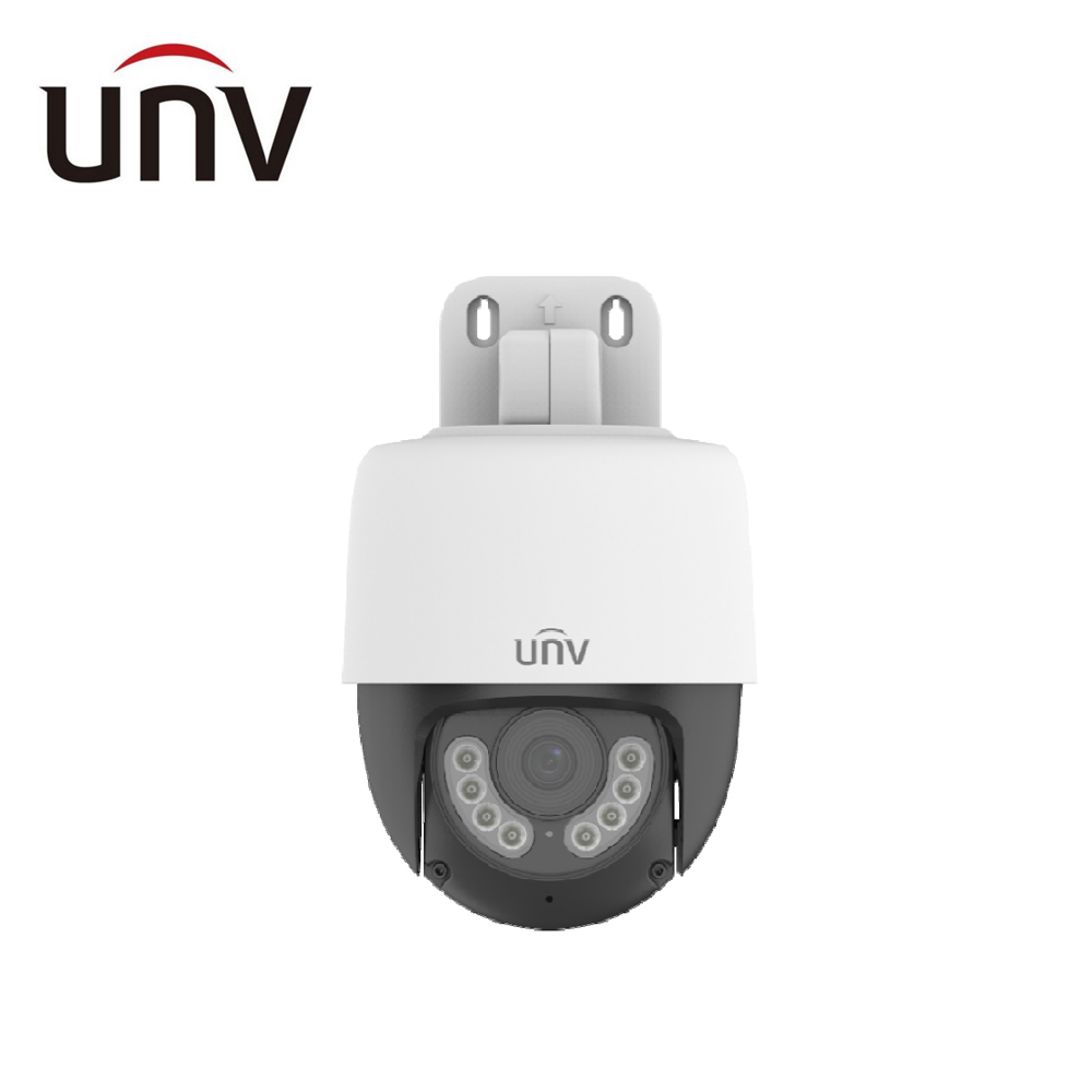 유니뷰 ALL-HD 2MP 풀컬러 팬틸트 카메라 4mm UAC-P112-AF40-W