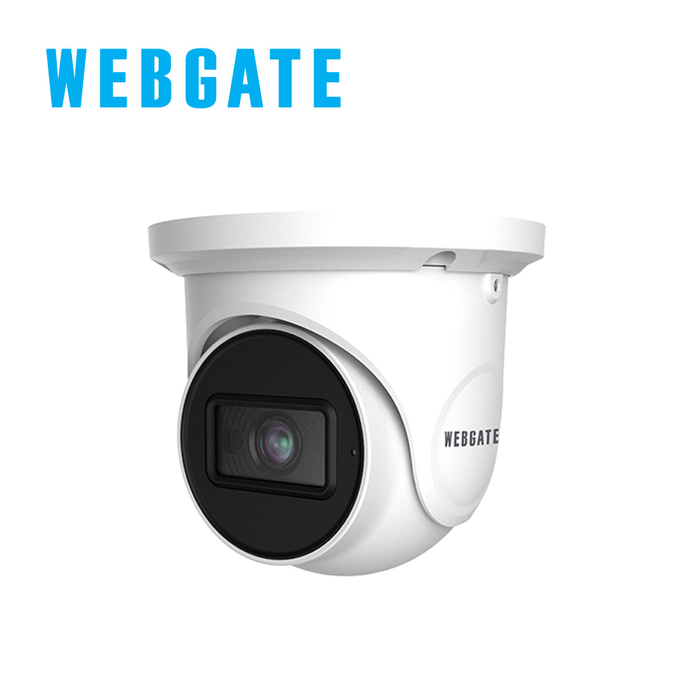 웹게이트 IP 5MP 적외선 카메라 2.8mm NE5100ED-SIR1-F2.8