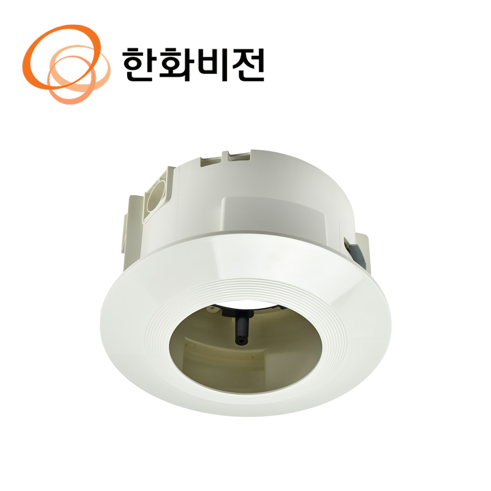 한화 CCTV 부자재 실내 매립용 하우징 SHP-1680F