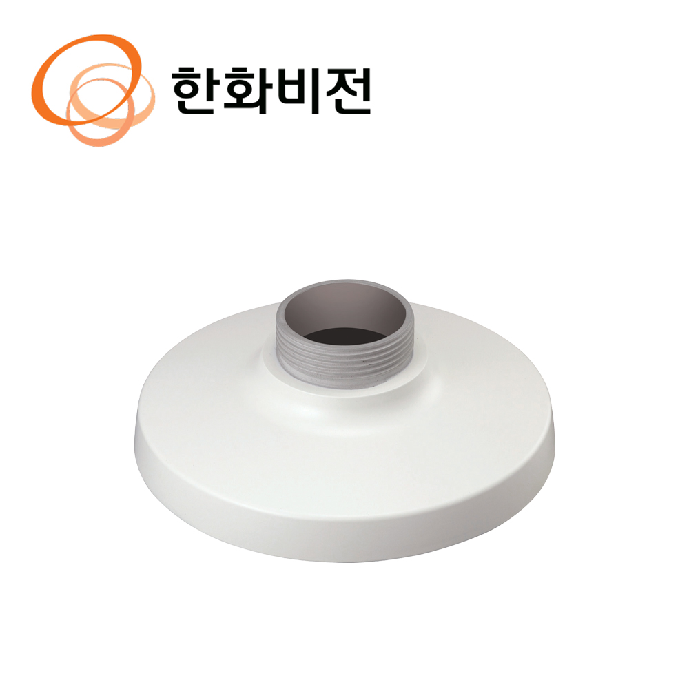 한화 CCTV 부자재 돔 카메라 전용 걸이형 마운트 SBP-167HMW