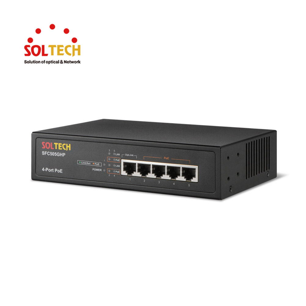 솔텍 1G POE 4포트 + 1G 1포트 스위치 허브 SFC505GHP-V2