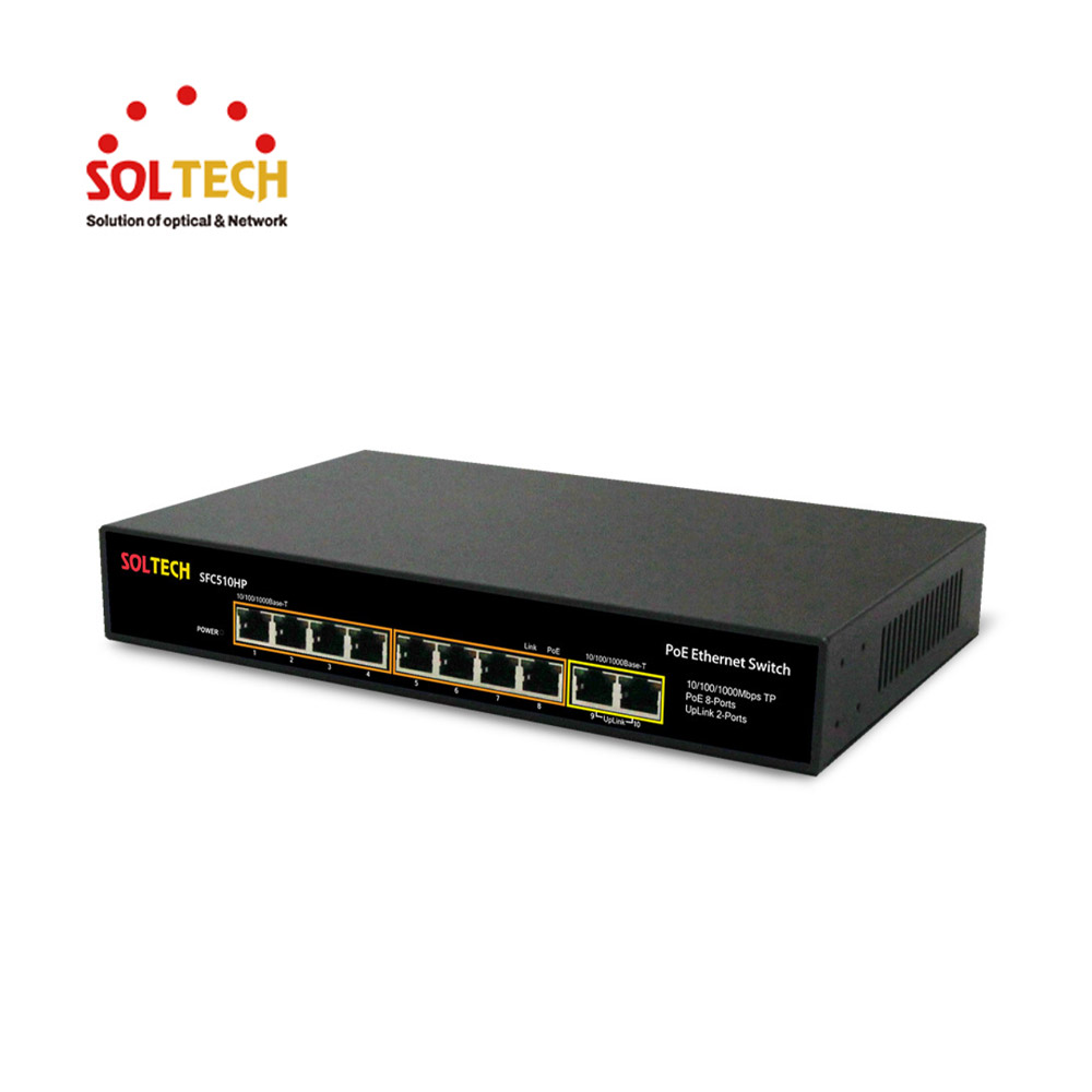 솔텍 1G POE 8포트 + 1G 2포트 스위치 허브 SFC510HP-V3