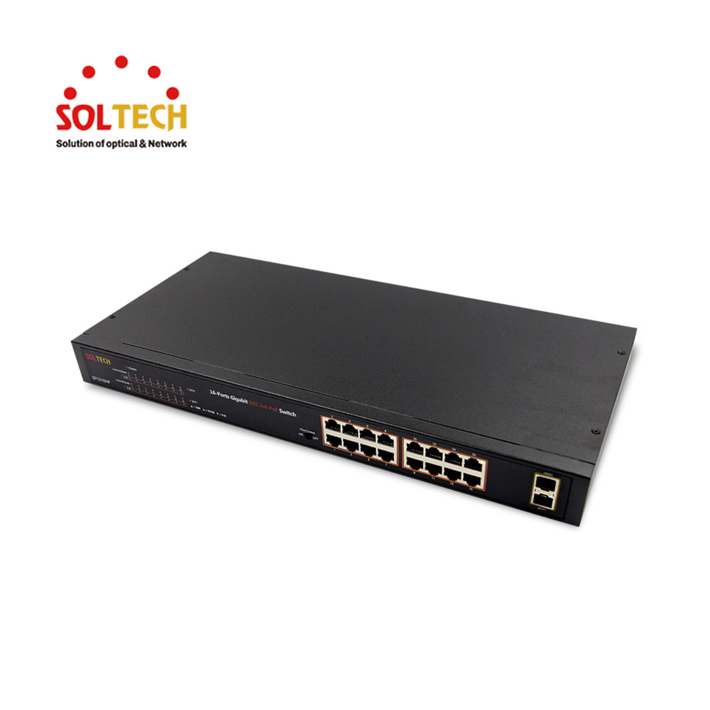 솔텍 1G POE 16포트 + 1G SFP 2슬롯 스위치 허브 SFC516HP-V3