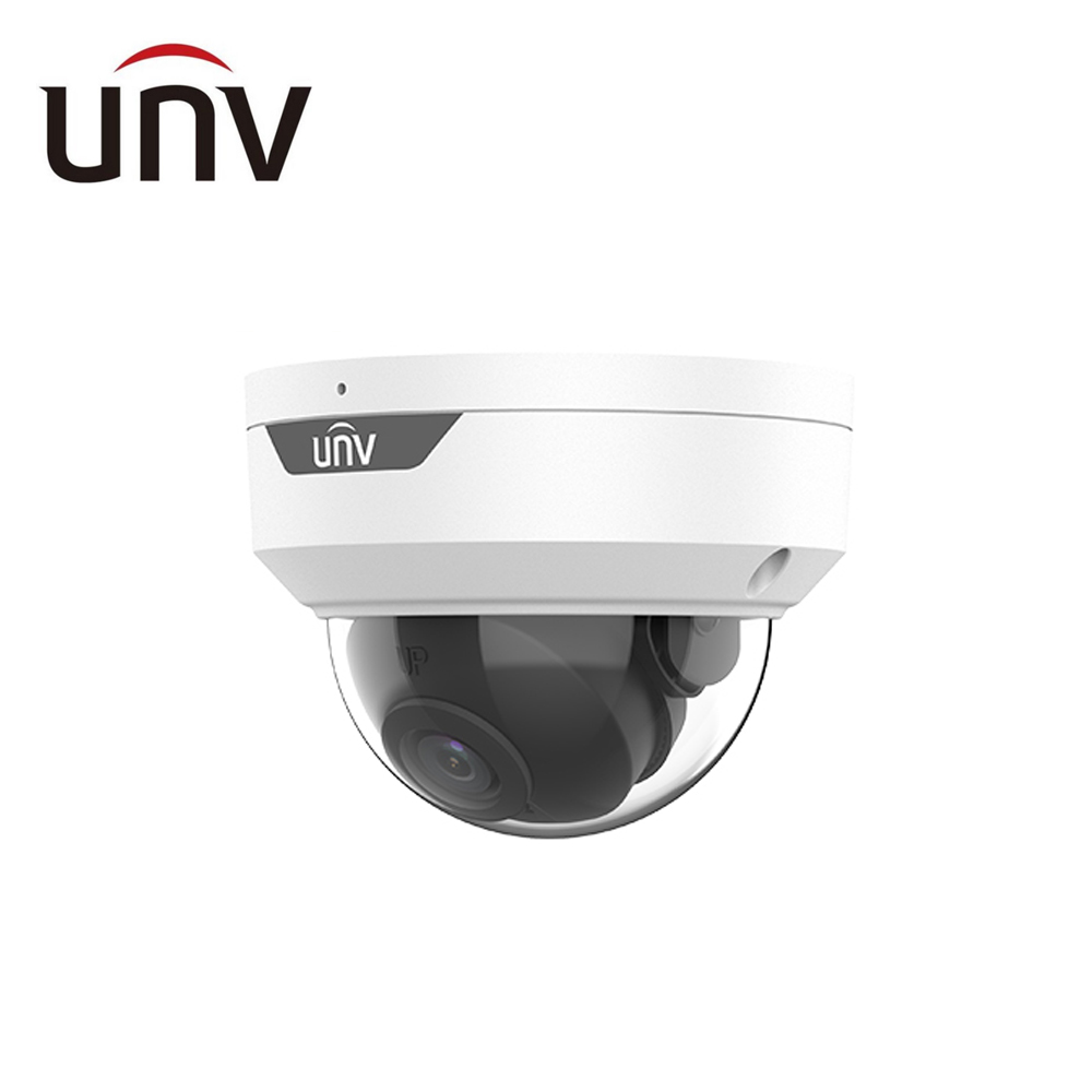 유니뷰 ALL-HD 2MP 라이트헌터 적외선 카메라 2.8mm UAC-D1A22M