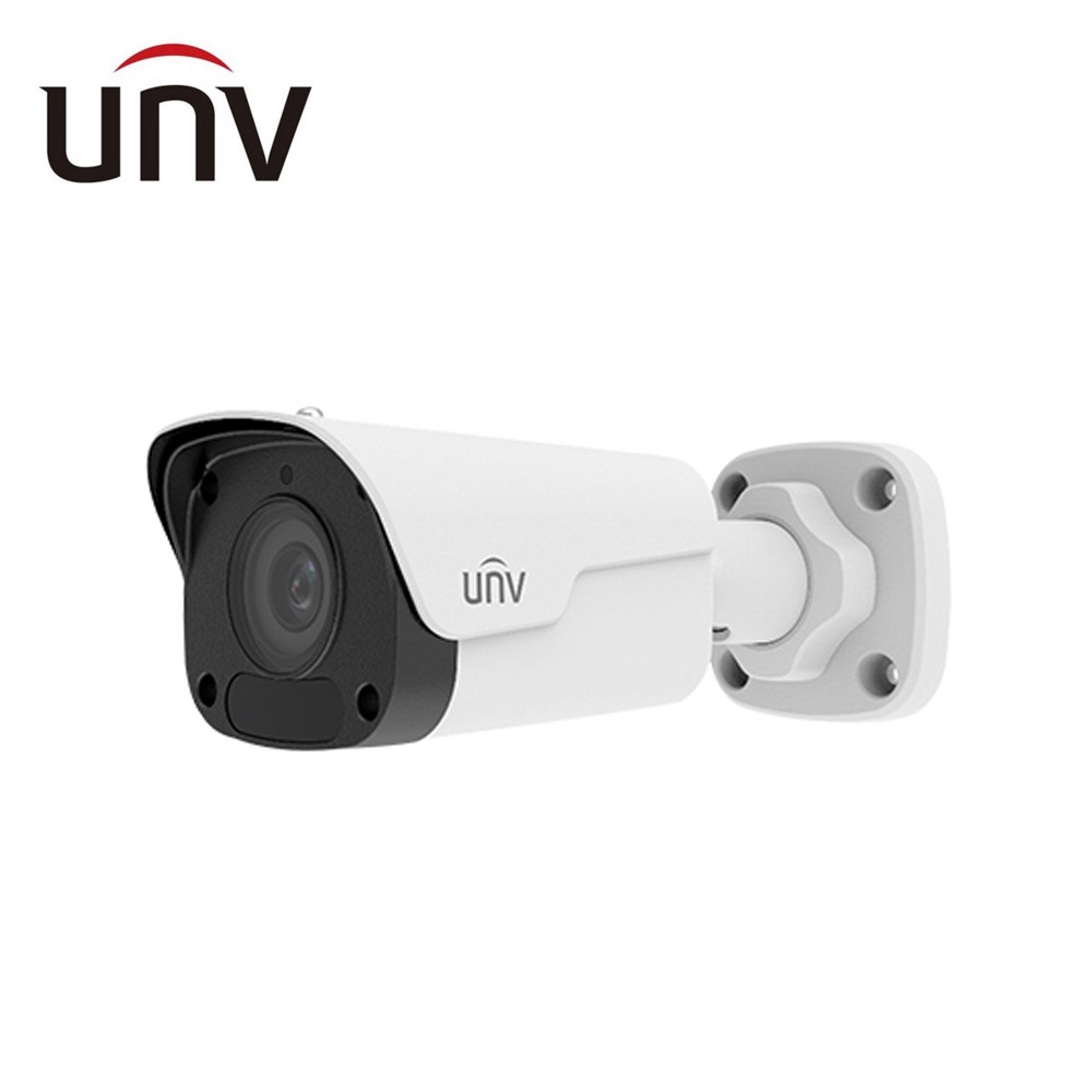 유니뷰 IP 2MP 네트워크 적외선 카메라 2.8mm IPC-B2201-ADK