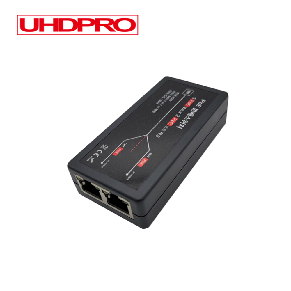 UHDPRO CCTV 부자재 기가비트 1:2 POE 분배기 익스텐더 UHD-PE10030WG
