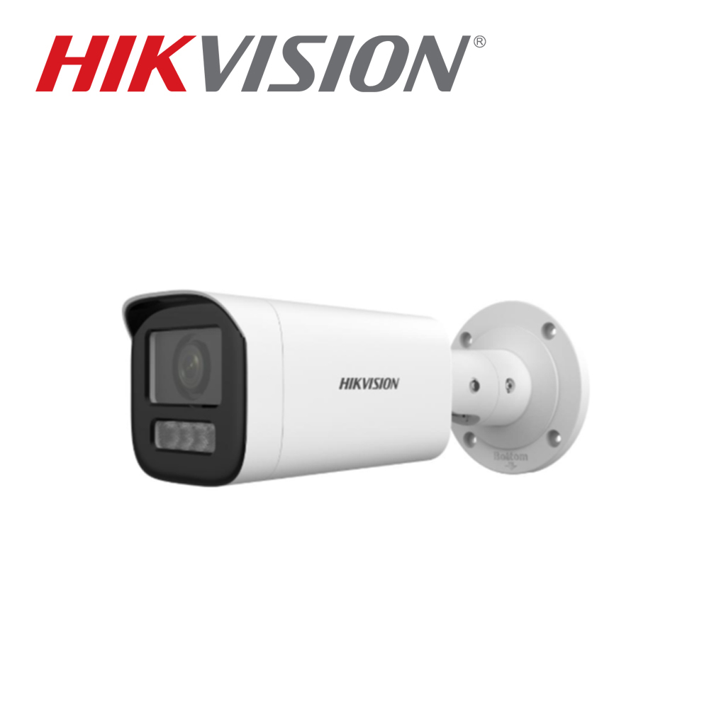 하이크비전 IP 4MP 컬러뷰 가변 카메라 2.8~12mm DS-2CD1643G2-LIZSU