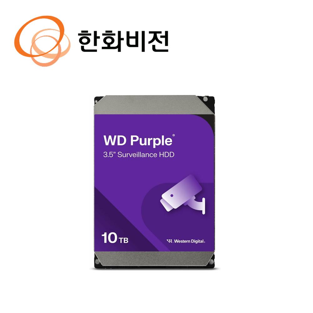 한화 CCTV 부자재 하드디스크 저장장치 10TB HDD SPZ-10310TW
