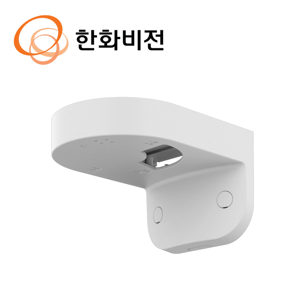 한화 CCTV 부자재 벽부형 브라켓 SBP-120WMW