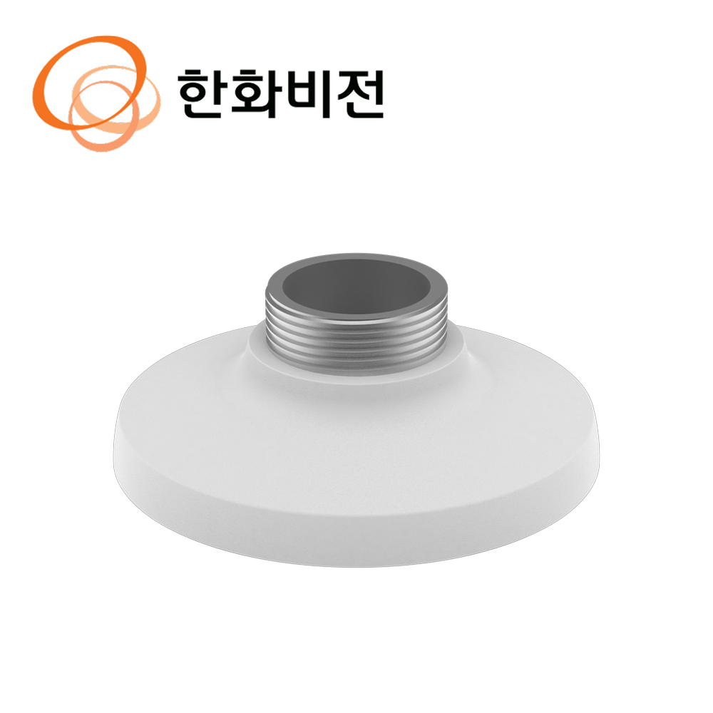 한화 CCTV 부자재 행잉 어댑터 SBP-122HMW (QND-6082R, QNV-6012R 호환)
