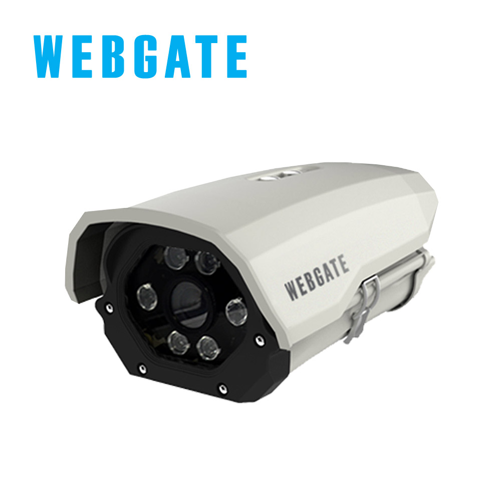 웹게이트 IP 2MP AI 하우징 카메라 3.6mm NK2200H-SIR6-F3.6S