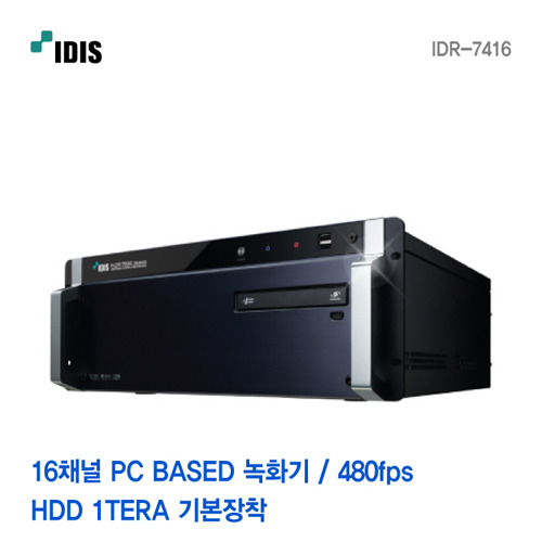 [아이디스] 16채널 PC BASED 녹화기 IDR-7416 (1000GB)