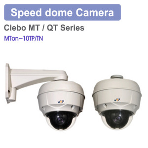 WIN4NET SPEEDDOMECAMERA CLEBO MTon-10TP/TN  (가격문의)