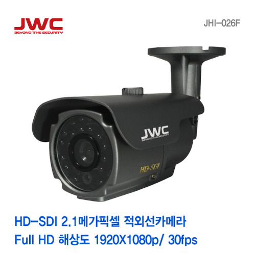 [판매중지 ] 2.1M Full HD 24LED 3.7mm 적외선 실외방수형카메라 JHI-026F [단종]