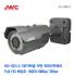 [판매중지] 2.1M Full HD 90LED 3.5~16mm 적외선 실외방수형카메라 FAN내장 JHI-090VF [단종]