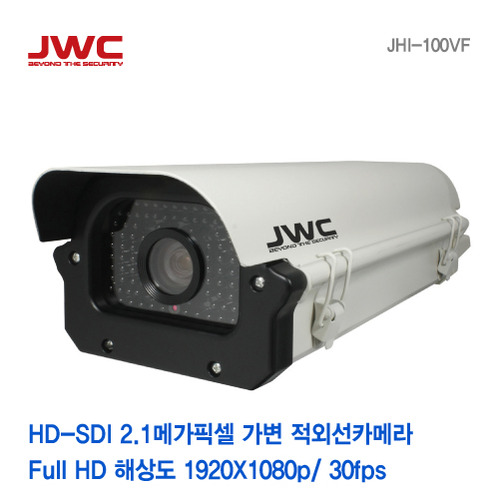 [판매중지] 2.1M Full HD 90LED 3.5~16mm 적외선 실외방수형카메라 JHI-100VF [단종]