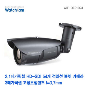 [와치캠] 2.1M HD-SDI 적외선 뷸렛 카메라 WIF-QE21D24