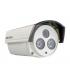 [HIKVISION] 3메가픽셀 네트워크 실외적외선카메라 - EXIR2EA - POE기능 - DS-2CD2232-I5