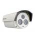 [HIKVISION] 1.3메가픽셀 네트워크 실외적외선카메라 - EXIR2EA - POE기능 - DS-2CD2212-I5