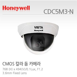 Honeywell CDC5M3-N CMOS 700TV라인 실내미니돔카메라
