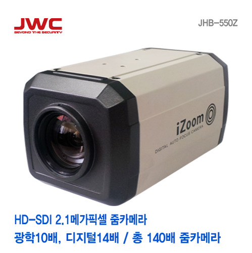 2.1M Full HD 광학10배, 디지털14배, 총140배 줌카메라 JHB-550Z