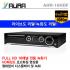 [아우라] AHR-16HDF 16채널 HD-SDI DVR 녹화기 (학교, 관공서, 유치원, 아파트 납품지원)