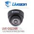 [판매중지] 라이브존 52만화소 A1 CCD 4mm 700TV Line IR24개 적외선달팽이돔카메라 D5224IR/A [단종]